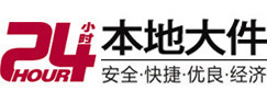 大城8-500吨吊车出租起重吊装公司